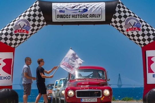 rally pindos